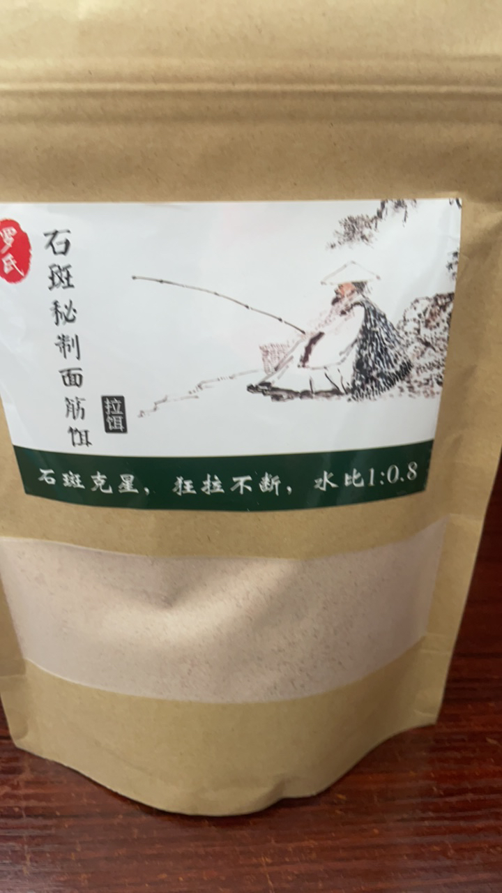 石斑鱼面筋饵料，付勾性好，诱鱼效果好，避开小杂鱼