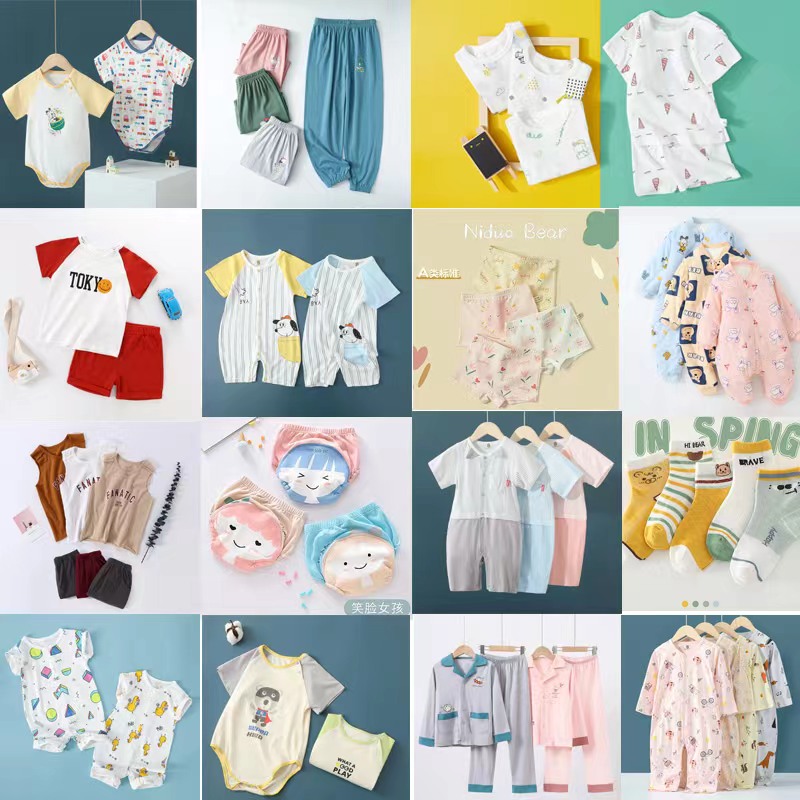 【二姐专属】母婴用品