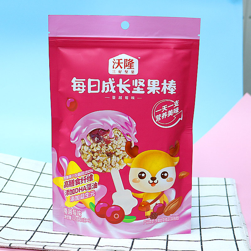 A【拍4件包邮】每日成长坚果棒