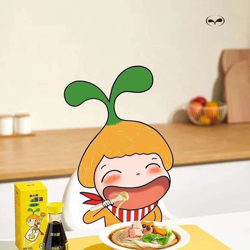 【包邮】WXY宝宝酱油 150ml