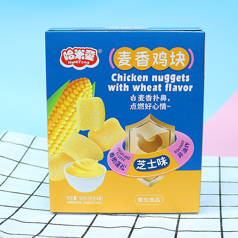 【拍3件包邮】哈米 麦香鸡块 饼干