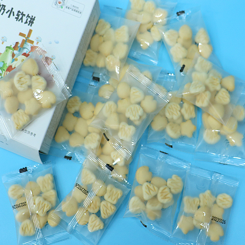 【到手33包】秋T 小软饼干（试吃装）