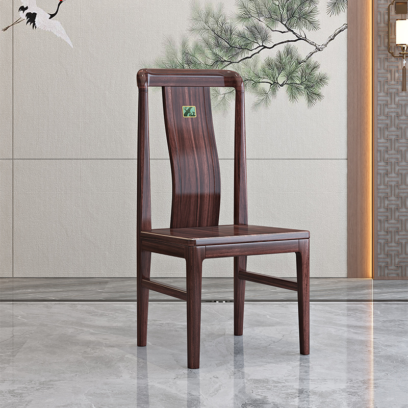 乌金木实木椅子餐椅高级家用靠背椅新中式别墅高端家具实木椅W031