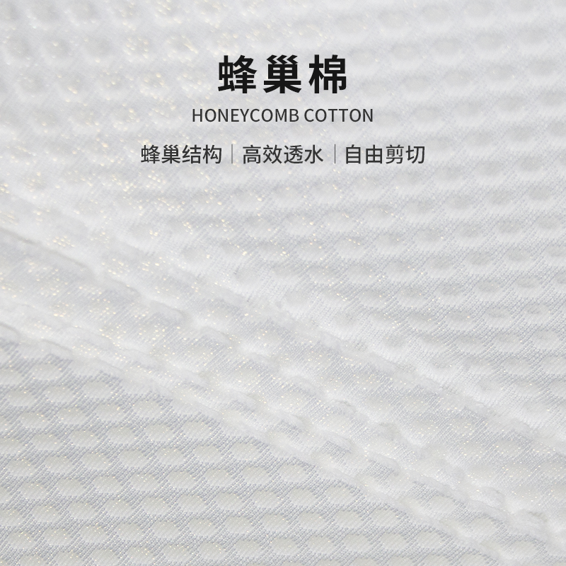 睿美心造蜂巢棉过滤清洗净水高效耐用现货方便大小设计原装海水缸