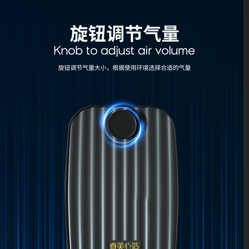A1气泵睿美心造大气量安静水族专用鱼缸增氧绵密气泡金鱼缸水族箱