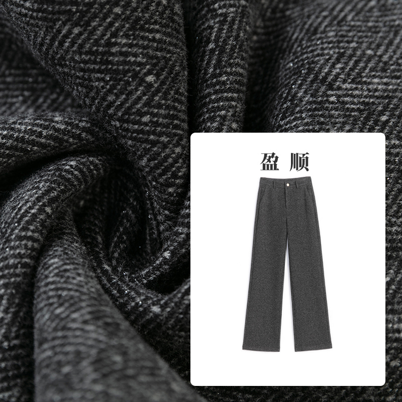 【盈顺】2024新款高腰休闲通勤风百搭女神显瘦宽松阔腿裤1146096