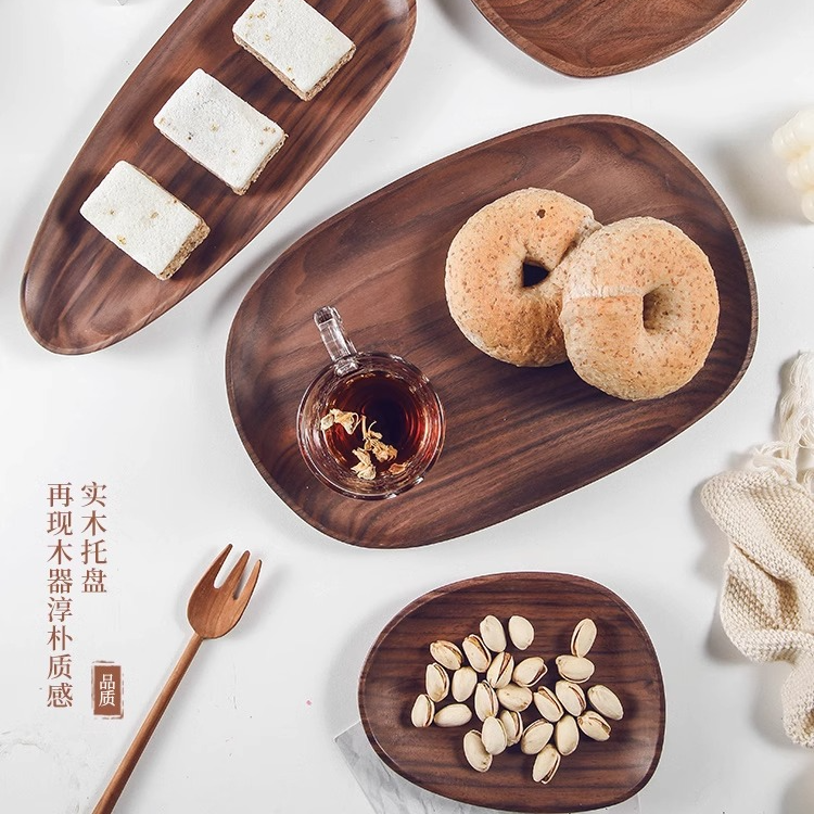 中式黑胡桃木盘子实木点心盘高级感茶点托盘原木果盘异形甜品盘碟
