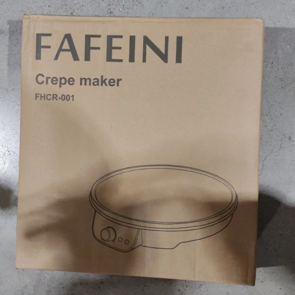 FAFEINI圆形烤盘FHCR-001烤盘