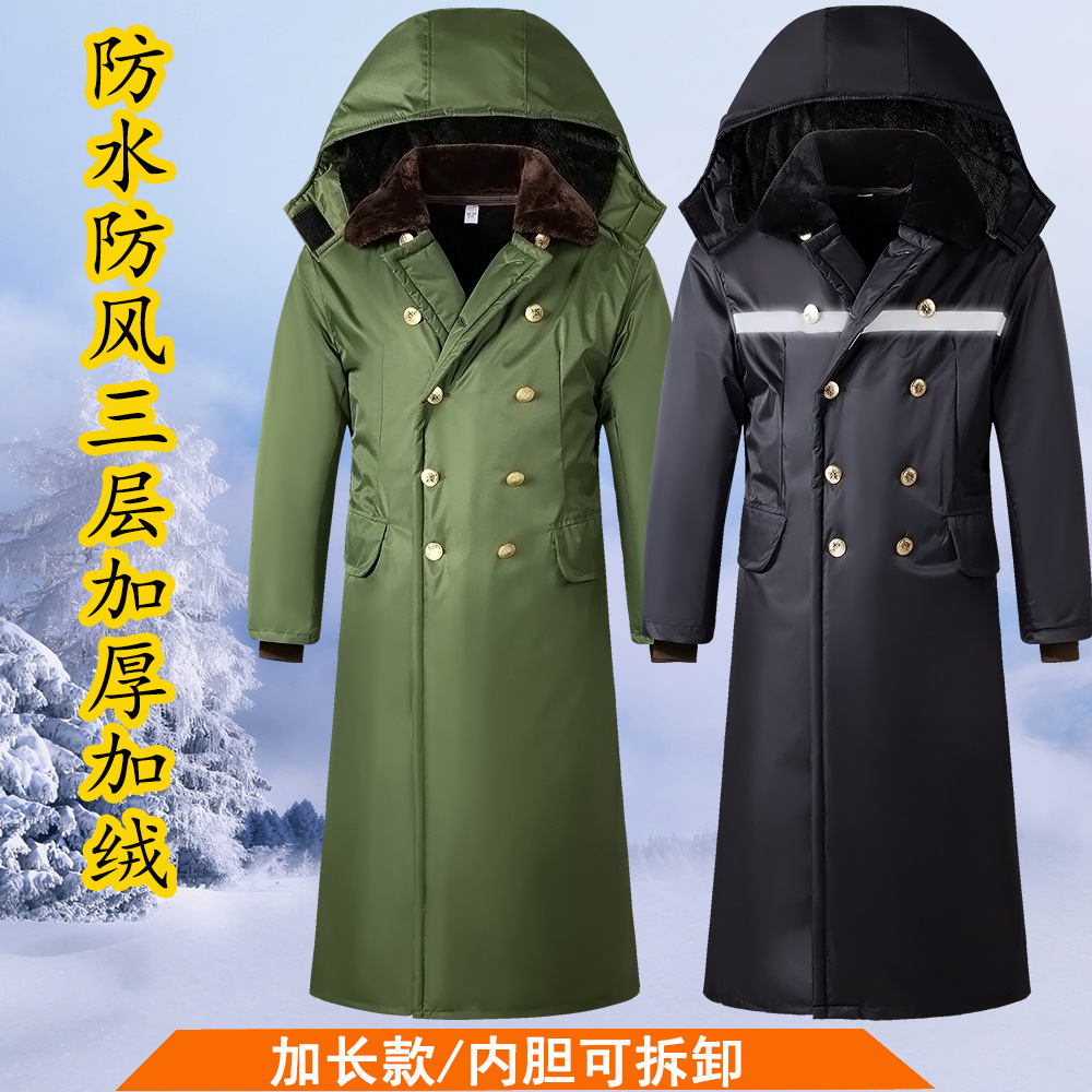 【小扬哥推荐】重型防寒服男女款户外三防军棉大衣中长款加厚保暖冬