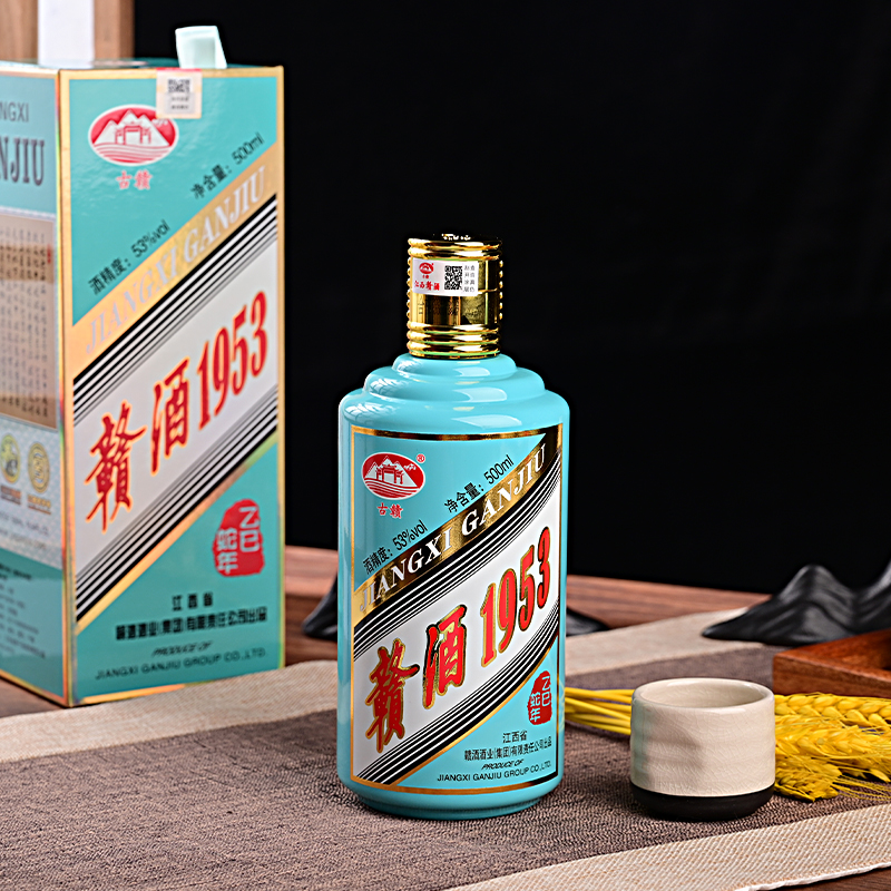 古赣江西赣酒大曲坤沙工艺1953【蛇年生肖】酱香型53度白酒53度500