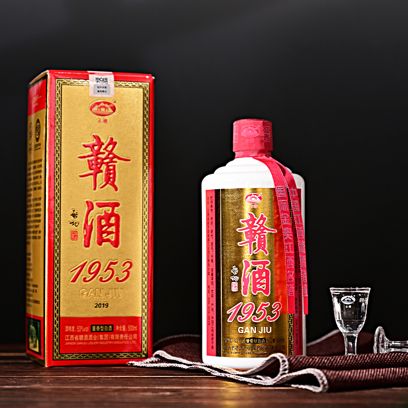 古赣赣酒1953大曲坤沙500m*1瓶53°古法 酱香型白酒名酒53度500ml