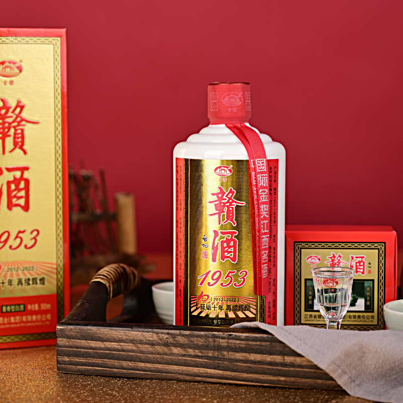 古赣古赣江西赣酒大曲坤沙工艺1953【10周年】酱香型53度白酒53度