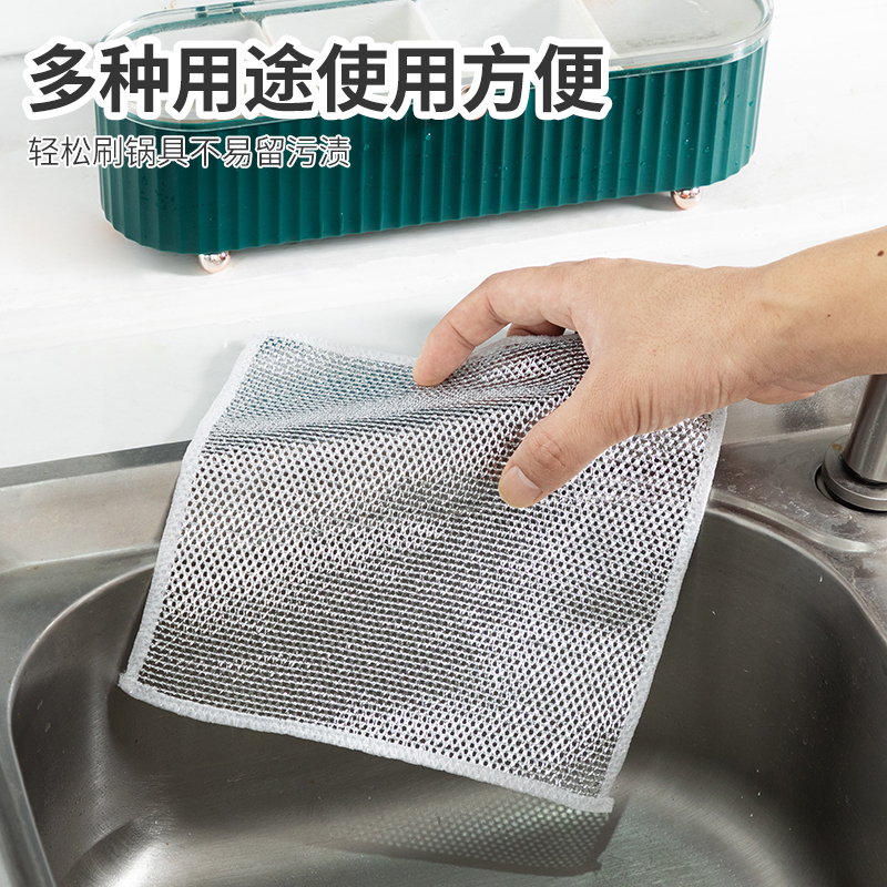 2.5元银丝抹布四条包邮到家 有问题联系客服补发兰花绿植厂家赞助