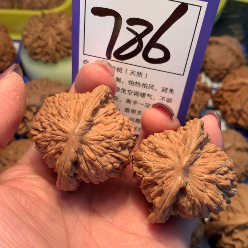 【闪购商品】文玩核桃把件田*.786