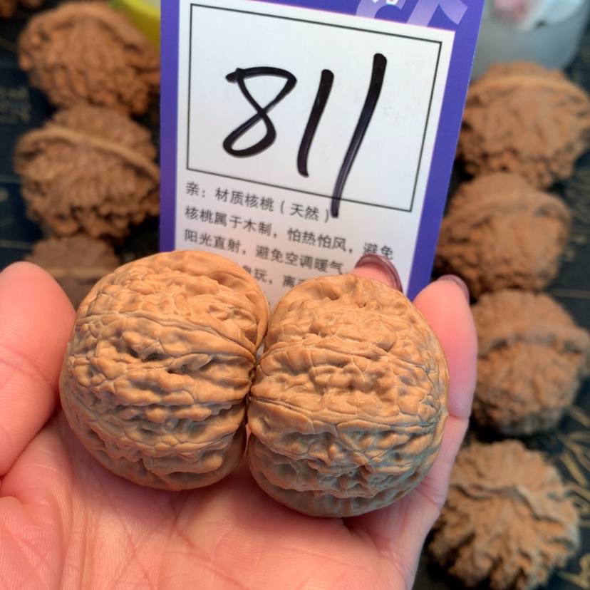 【闪购商品】文玩核桃把件811