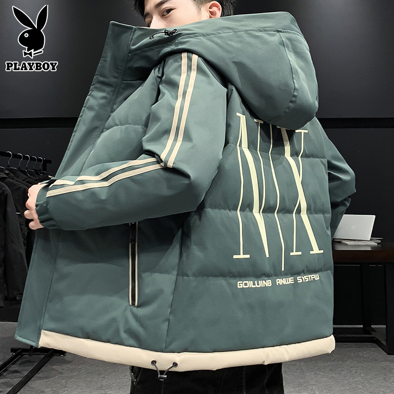 PLAYBOY男款羽绒服冬季新款韩版连帽男士短款加厚保暖工装外套男