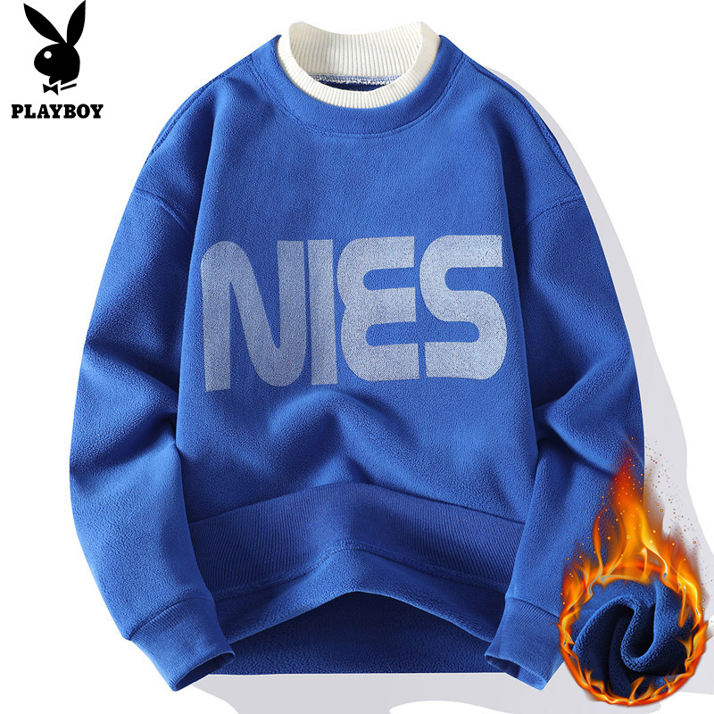PLAYBOY卫衣男士秋冬季潮牌青年宽松加厚加绒保暖韩版上衣男装