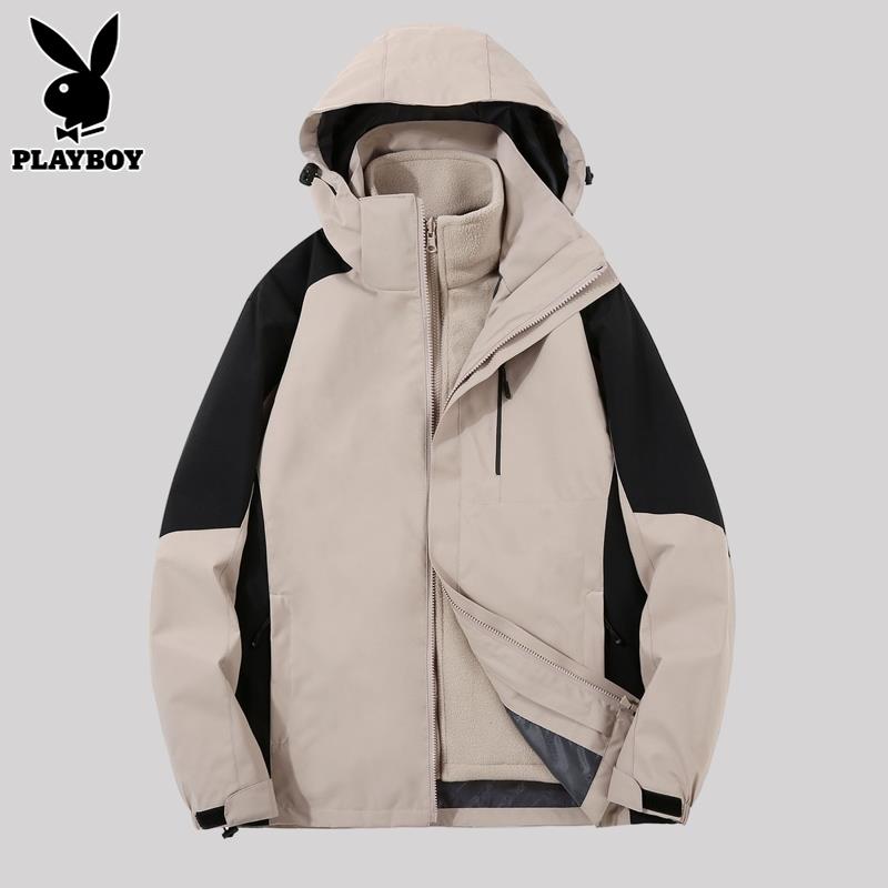 PLAYBOY户外冲锋衣男士三合一夹克秋冬款加厚保暖连帽外套男装