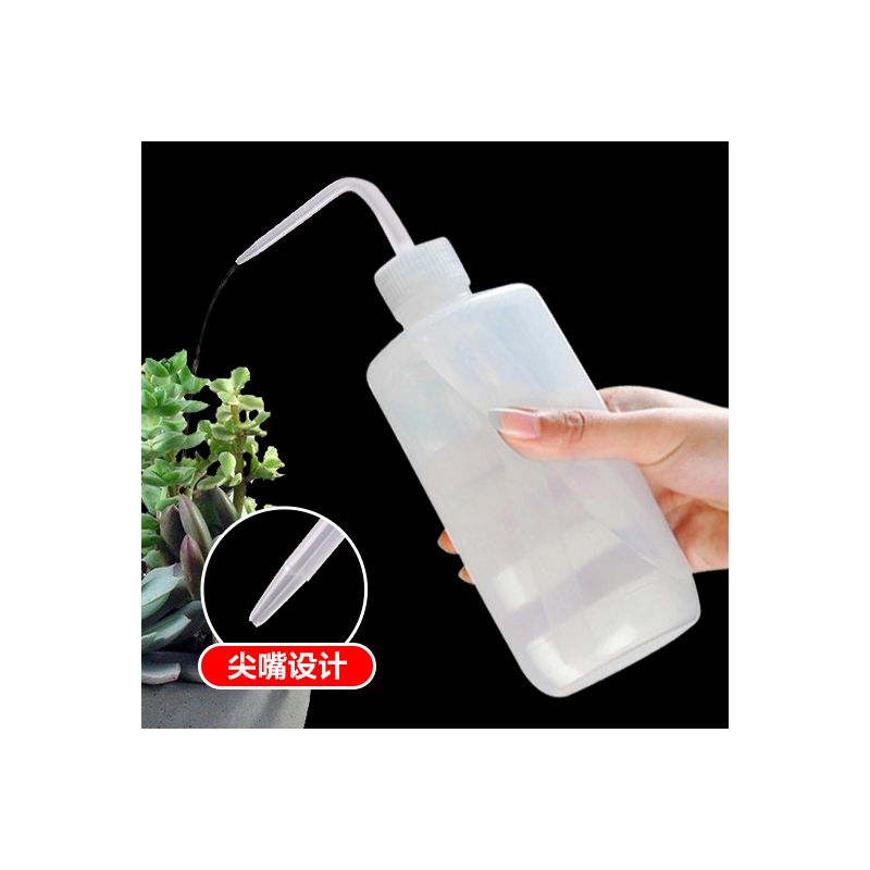 家用多肉植物专用浇花小喷壶挤压式尖嘴浇水瓶浇水长嘴洒水壶工具