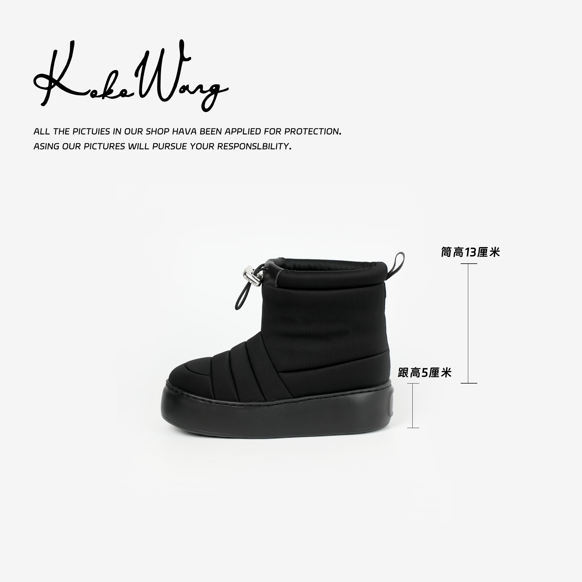 KOKOWANG新款时尚方扣抽绳百搭保暖防滑雪地靴 540864L07X01