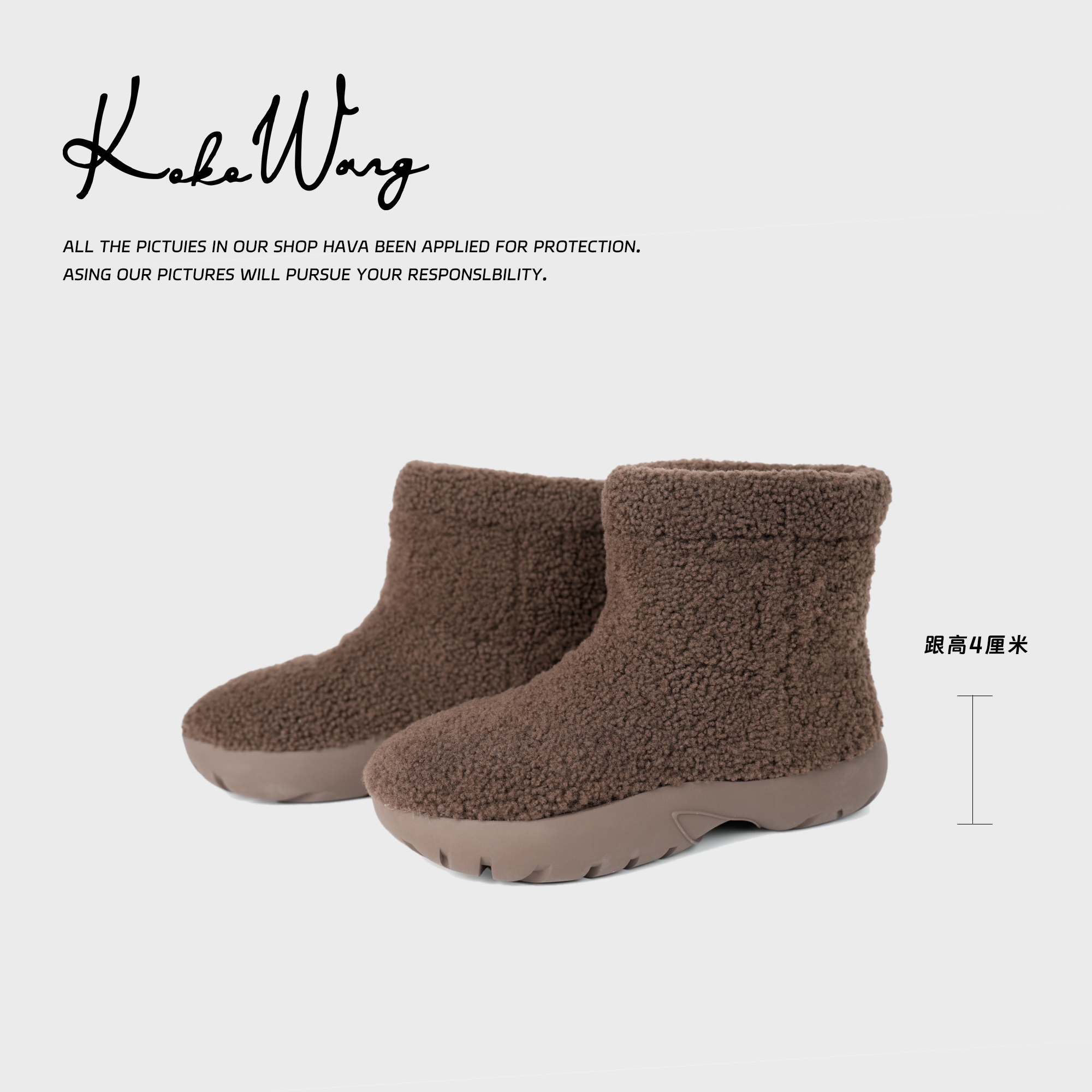 KOKO WANG秋冬时尚保暖宝宝靴雪地靴542474K02X03