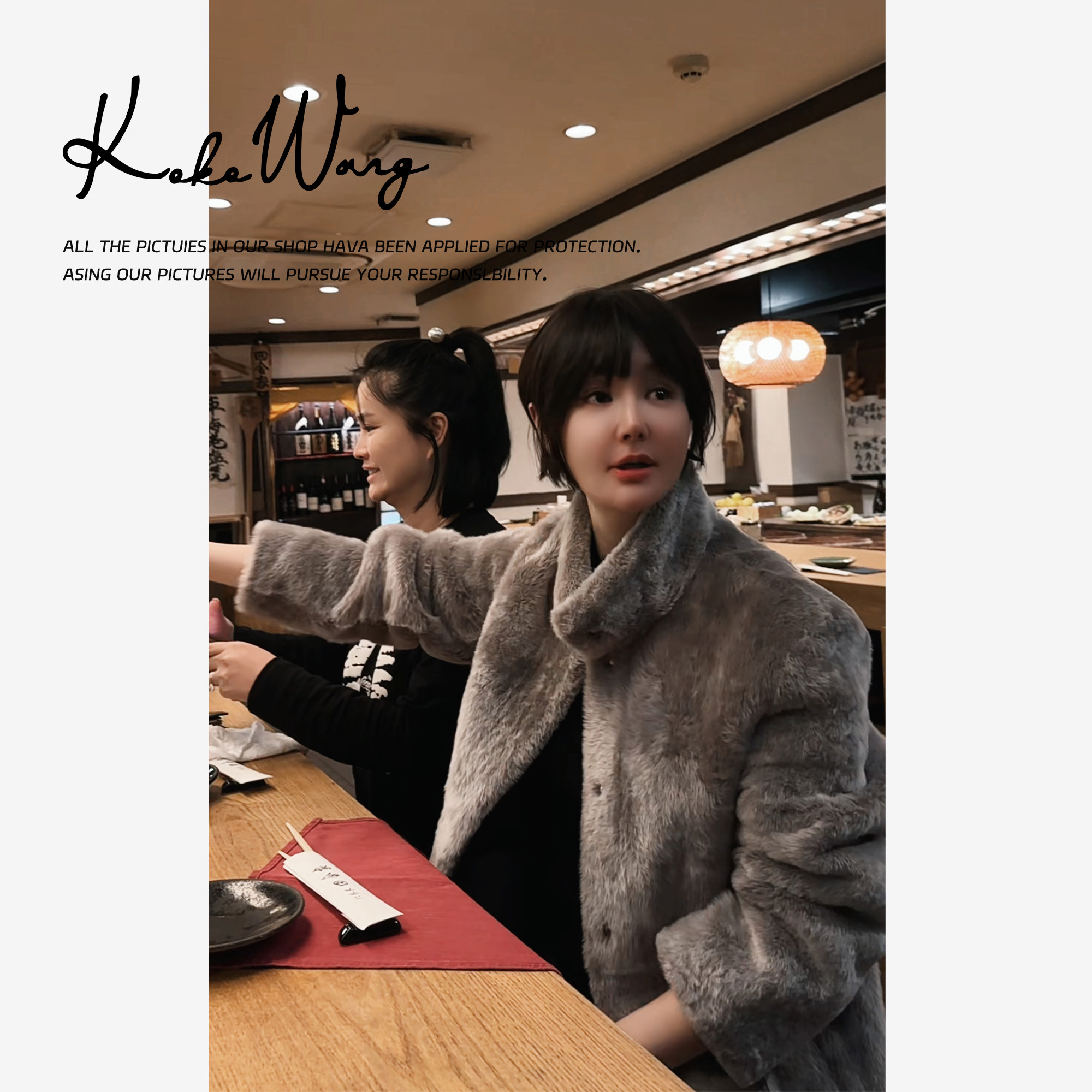 KOKO WANG拉贡双色定染皮毛一体上衣外套544854J10W43