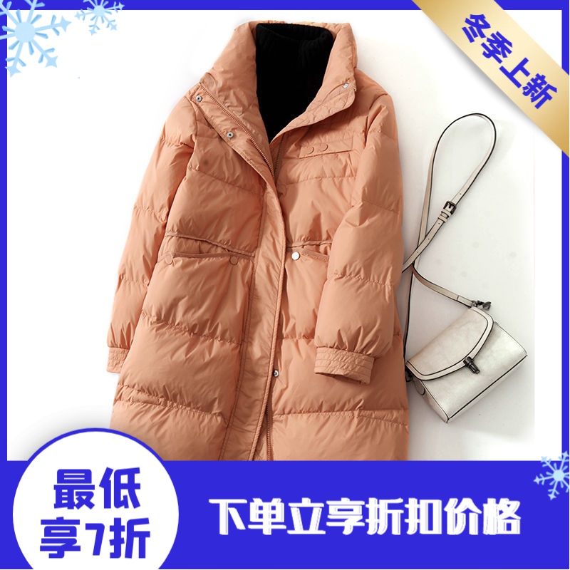 文艺气质高级感立领中长款羽绒棉服加厚保暖设计感收领防风外套女