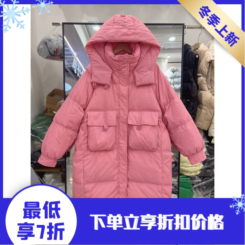 清廷心2023年韩版反季新款羽绒服女中长款连帽白鸭绒过膝加厚宽松