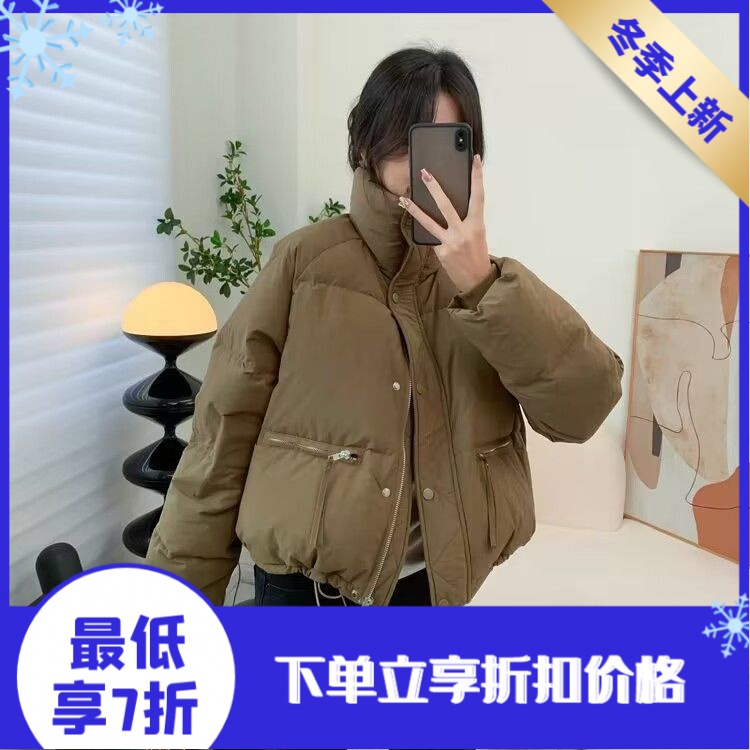 爆款羽绒服清仓处理洋气小个子短款羽绒服衣服女秋冬装宽松百搭款