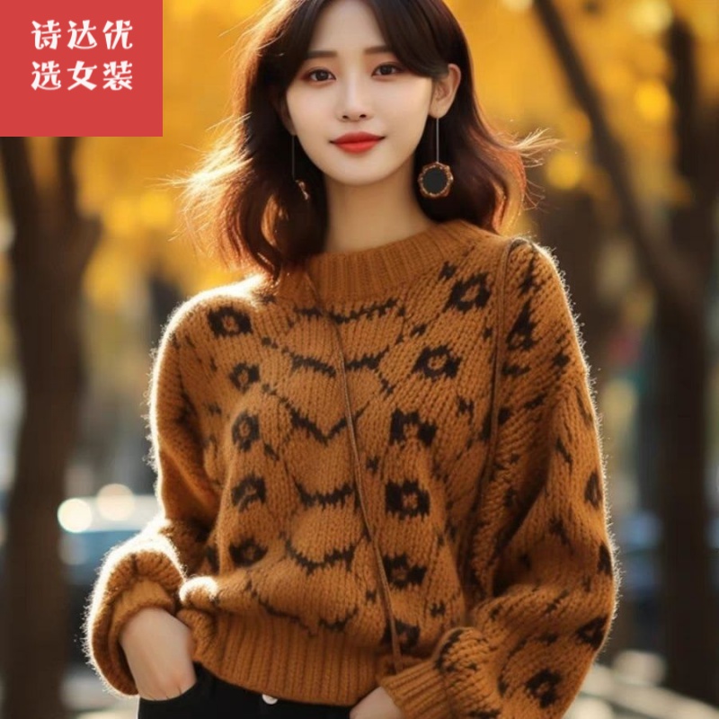 秋冬季高焦糖色粗线毛衣女款2023新款慵懒宽松针织小香风套头上衣