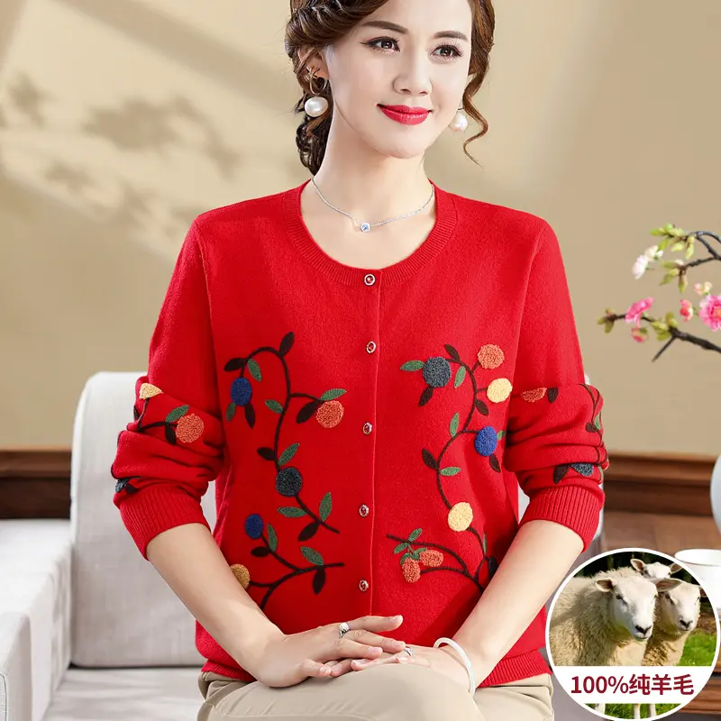 羊毛衫女100纯羊毛开衫本命年红色妈妈冬装中老年女绣花毛衣外套