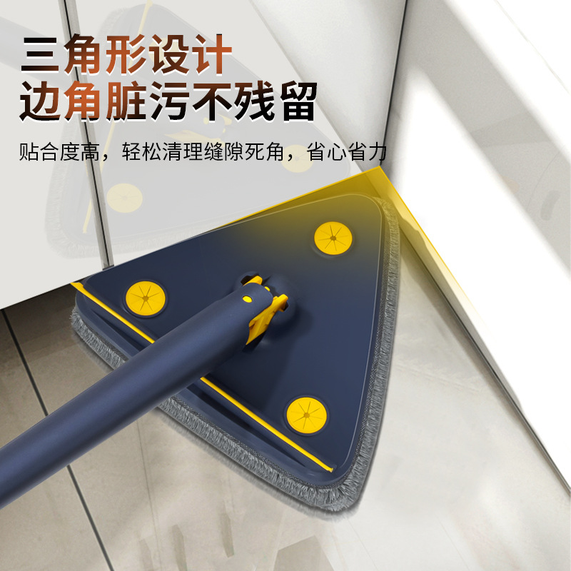 三角拖把大号拧水三角仿手洗360度旋转擦玻璃墙面天花板擦地