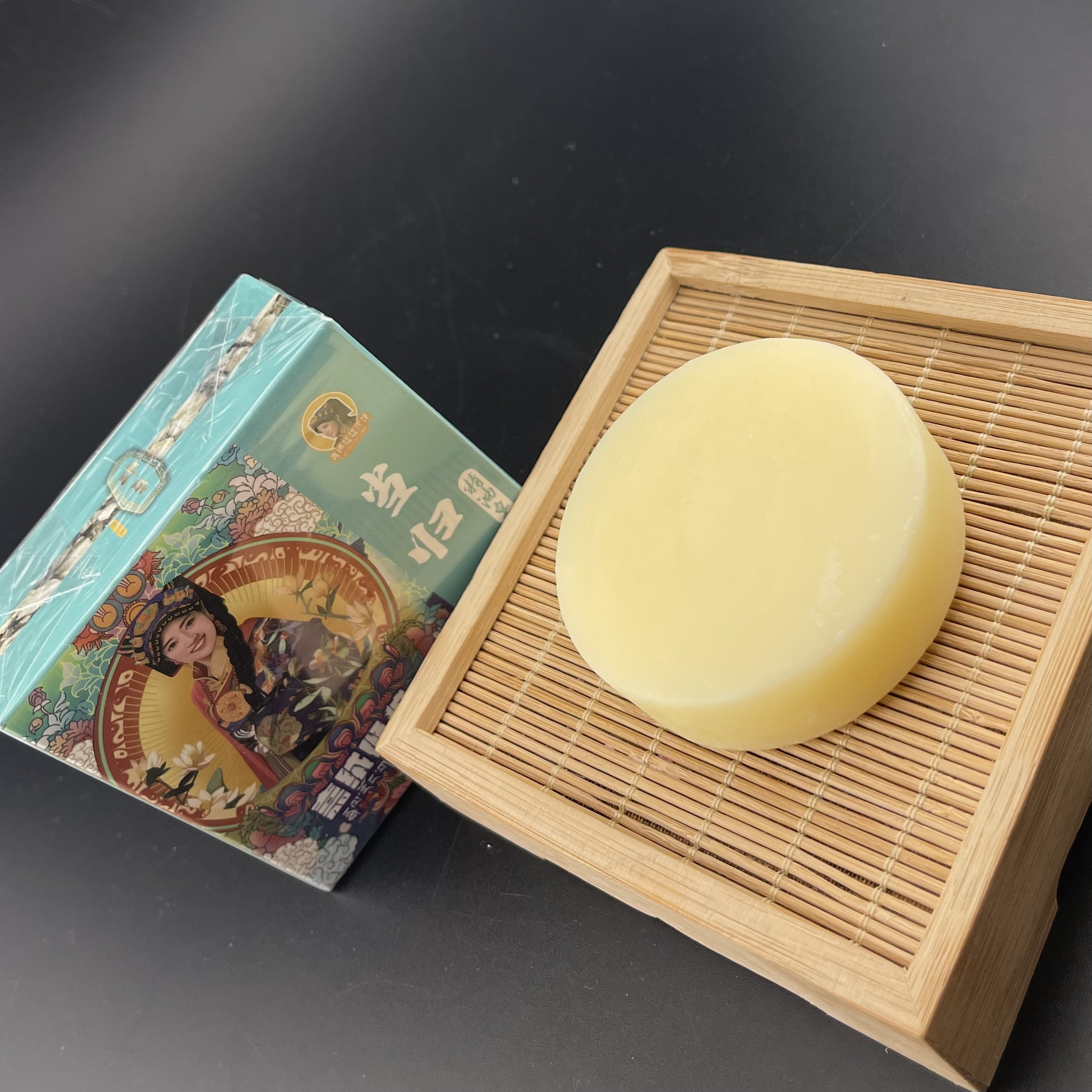 【阿娟精选】当归精油皂清洁皂