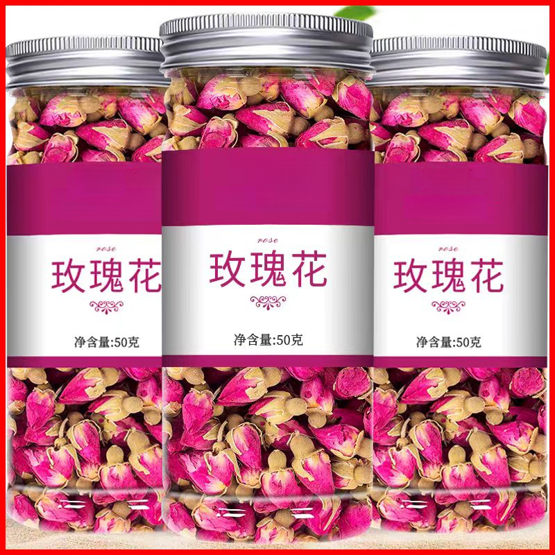 玫瑰花茶叶手工干玫瑰精选平阴红玫瑰茶柠檬片蒲公英茶花草茶组合