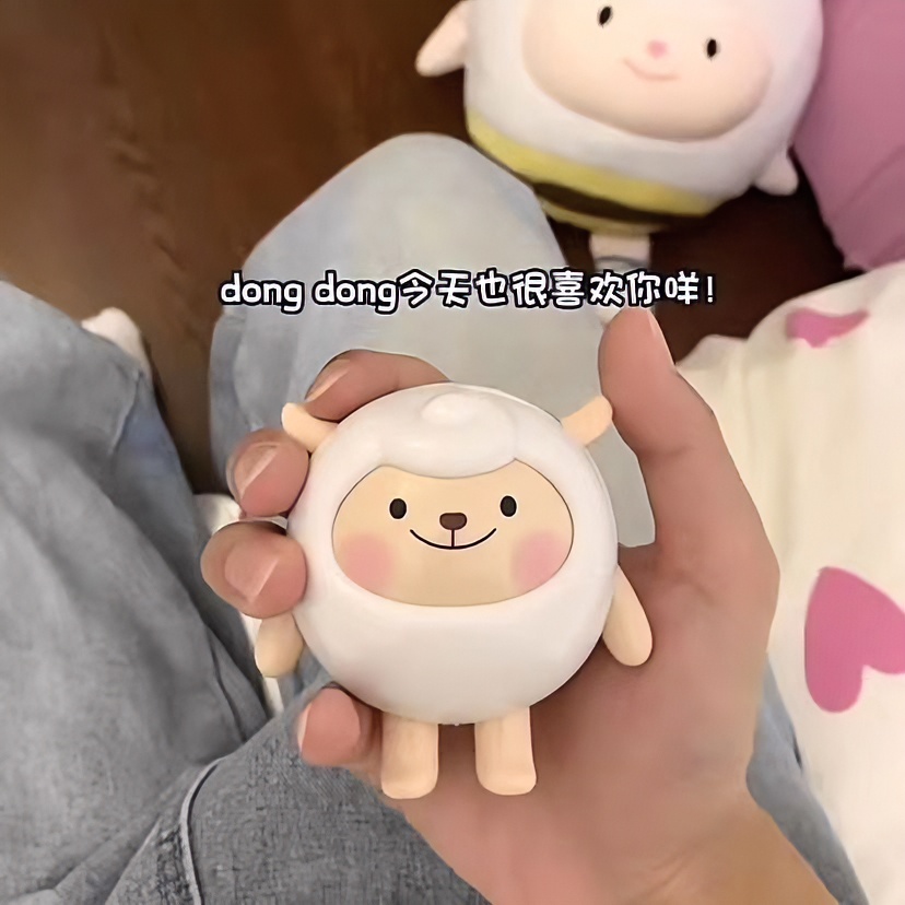 【清仓】dongdong羊公仔按压会说话的发声摆件挂件暖心小羊可爱创