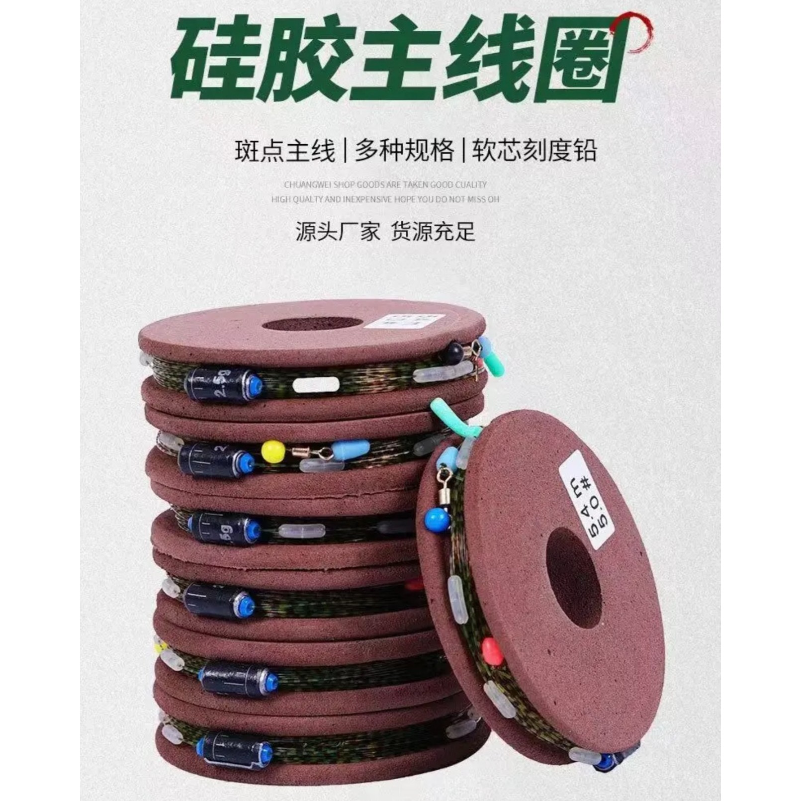 （拍一发五）斑点线组水线组成品主线尼龙线主线翘嘴鱼线主线组