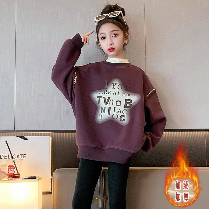 卫衣洋气女童加绒卫衣秋冬款2023新款加厚打底衫中大童一体绒上衣