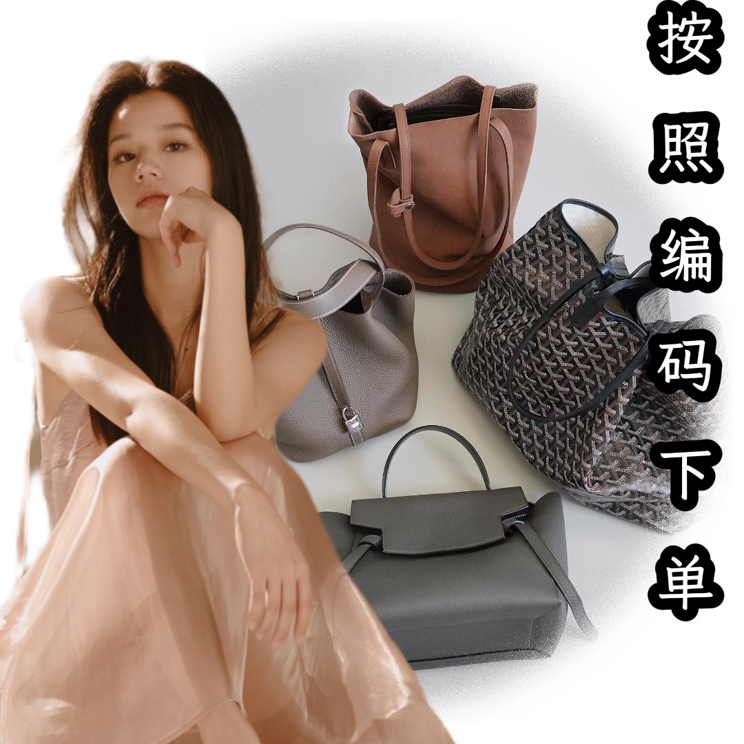 B951-B960【工厂直销】品质好放心拍女款包包