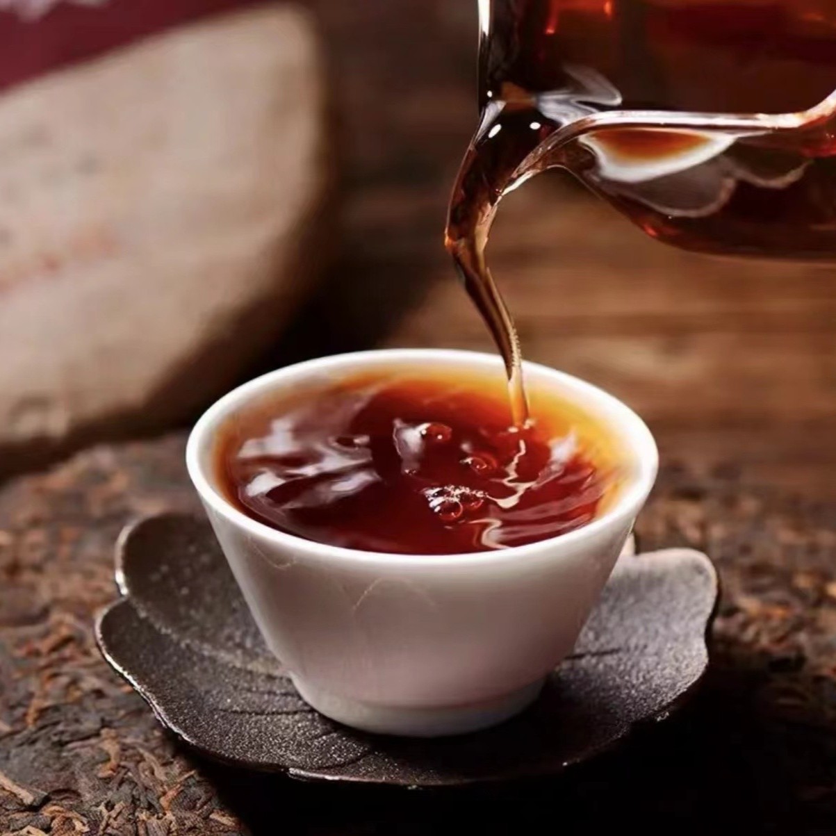 通用链接 小潘哥-- 2025年 北麓段困鹿山普洱茶