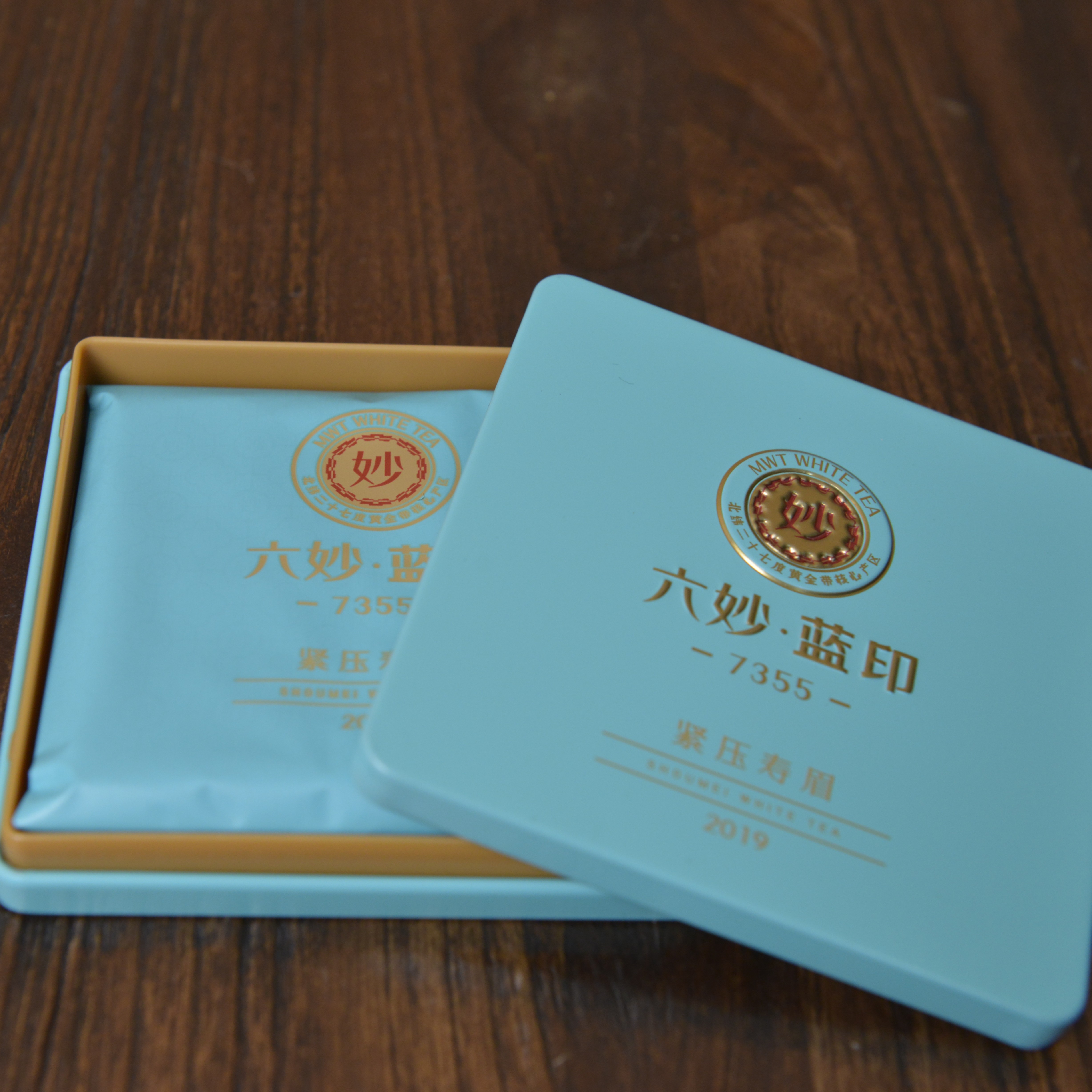 六妙7355蓝印品鉴装 寿眉品鉴装（一盒30g）