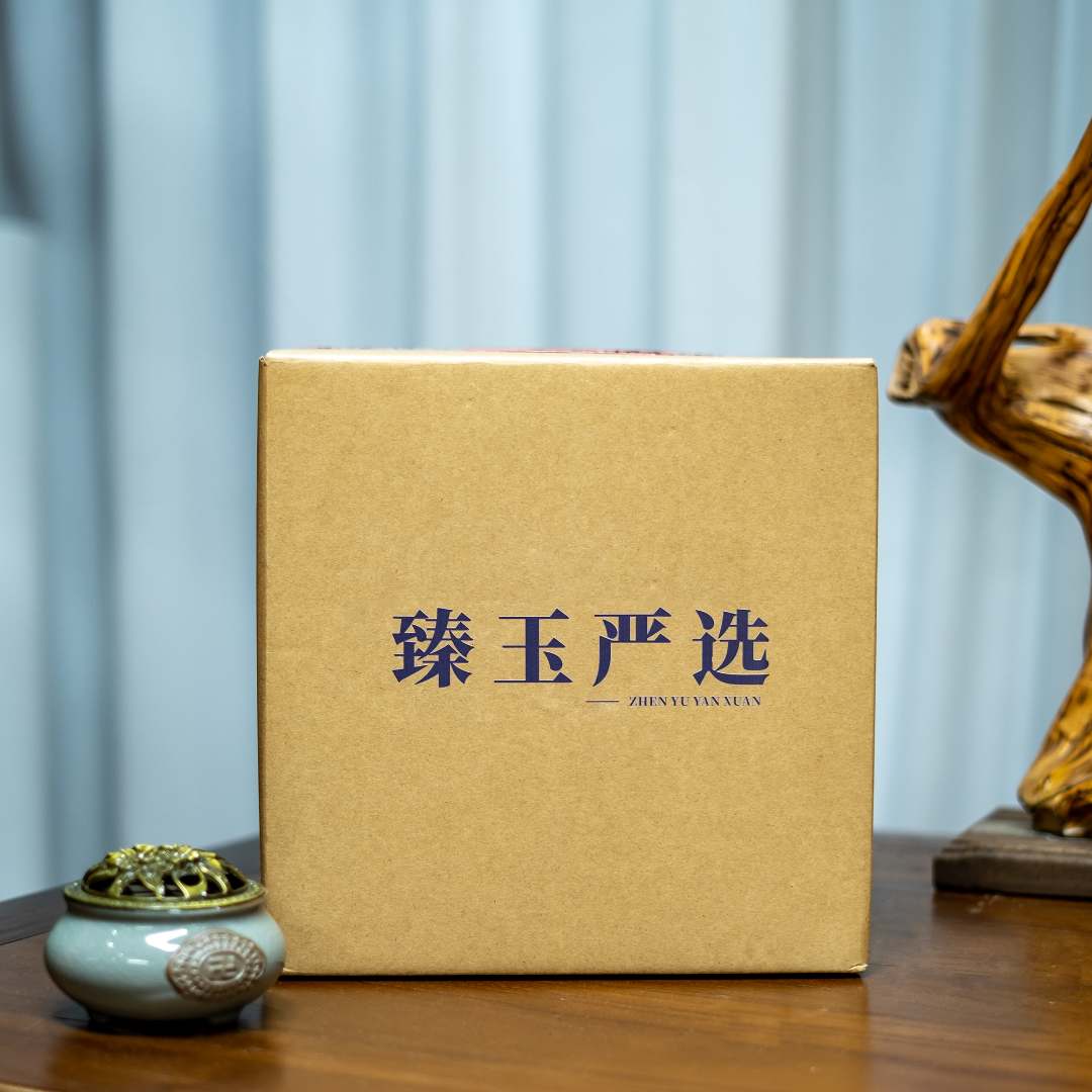 【臻玉严选】1122-02 替代链接 福鼎白茶