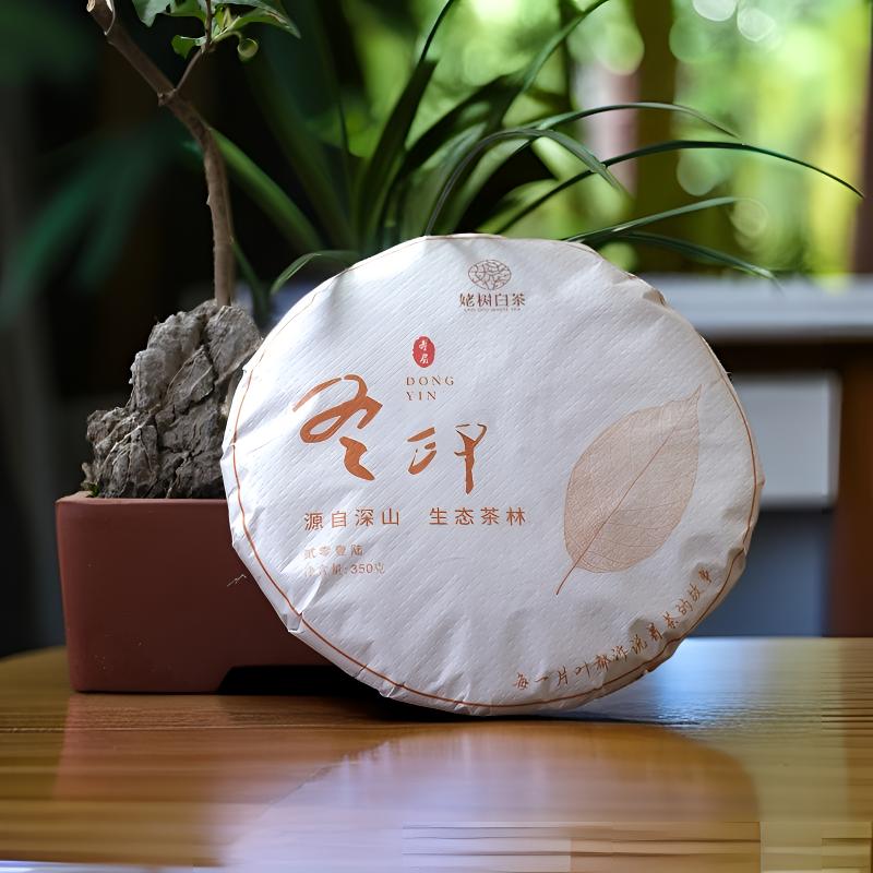 【多彩茶生活】冬印 杨应忠亲制 2016年冬片（饼茶）白琳冰糖甜冰糖韵