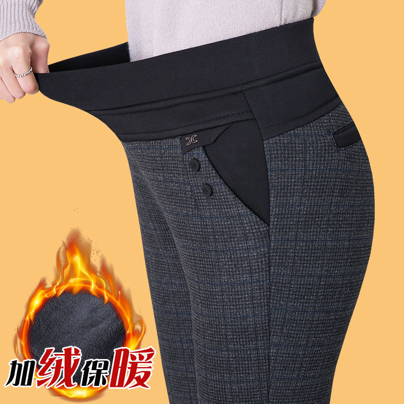 休闲裤女春秋款中年妈妈裤子外穿打底裤高腰弹力冬季加绒小脚长裤