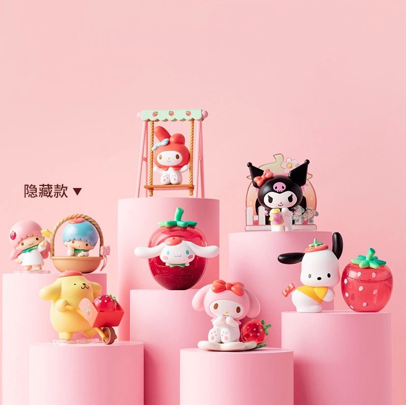 【拆盒】三丽鸥草莓庄园系列盲盒