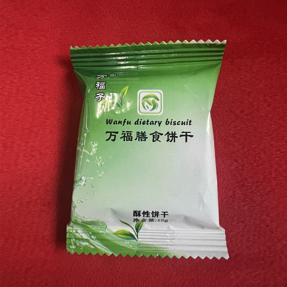 万福子膳食饼干小包