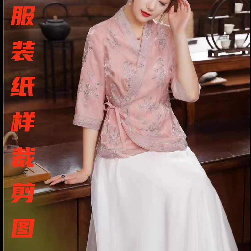 服装裁剪图1177款改良斜襟汉服上衣小衫纸样缝纫设计样板图