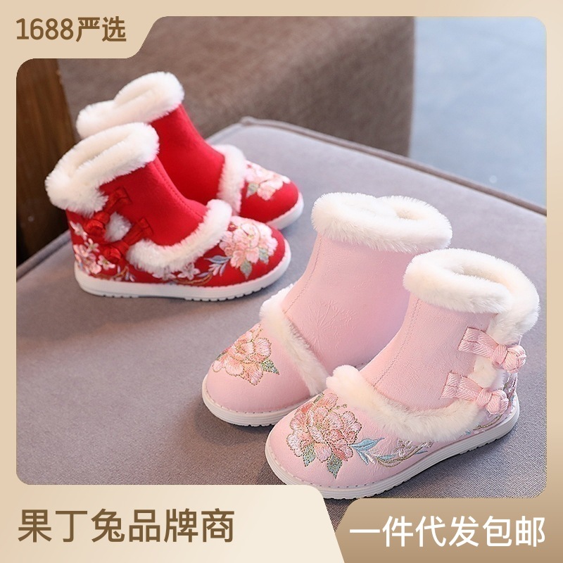女童汉服鞋冬季新款儿童绣花鞋手工唐装古风靴子中国风民族风棉靴