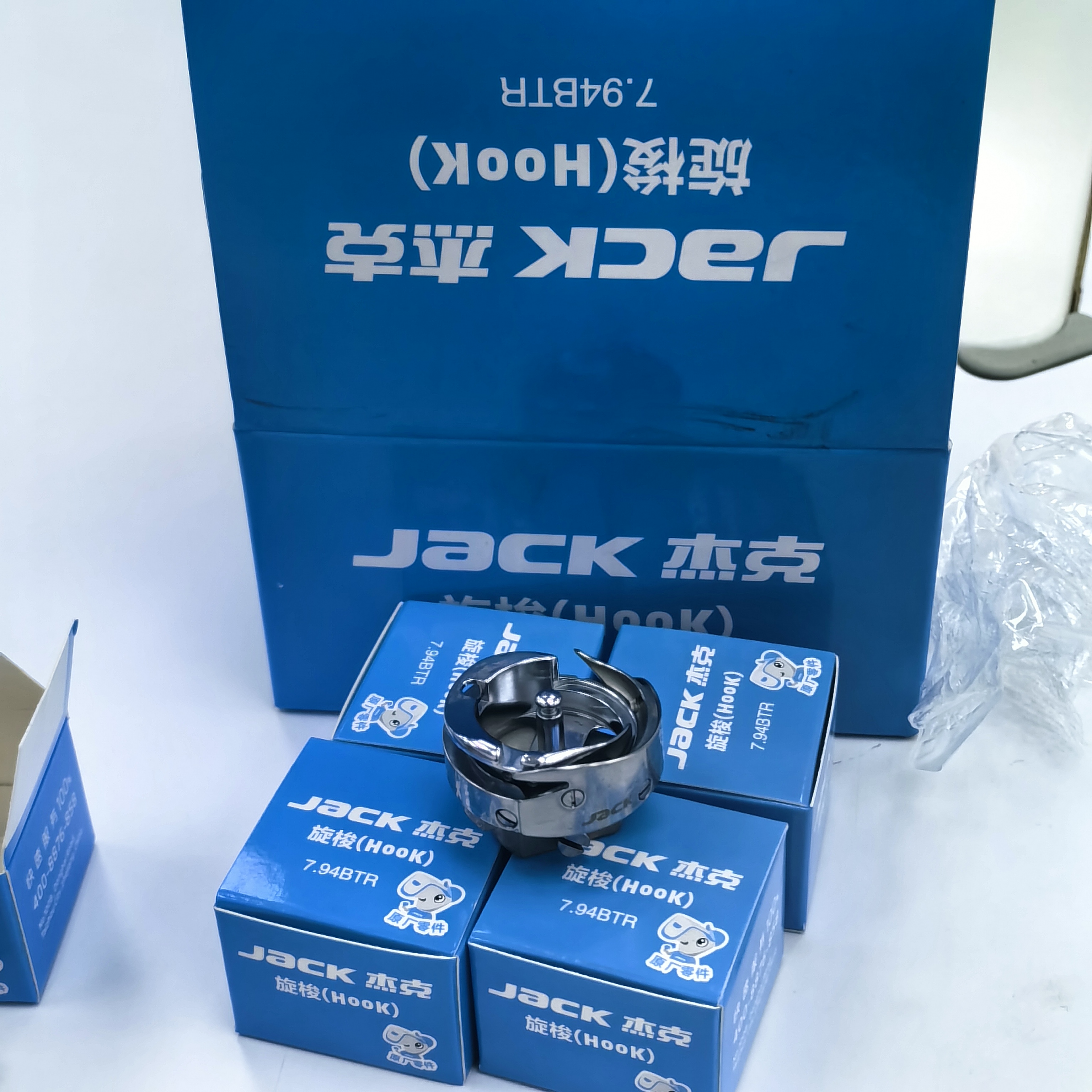 服装缝纫机杰克原厂电脑平车梭床梭克梭心配件