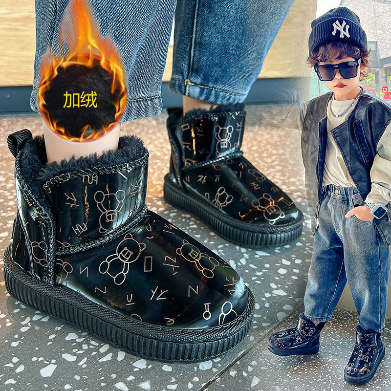 儿童雪地靴男童女童冬季2024新款男孩加绒加厚棉鞋中大童保暖棉靴