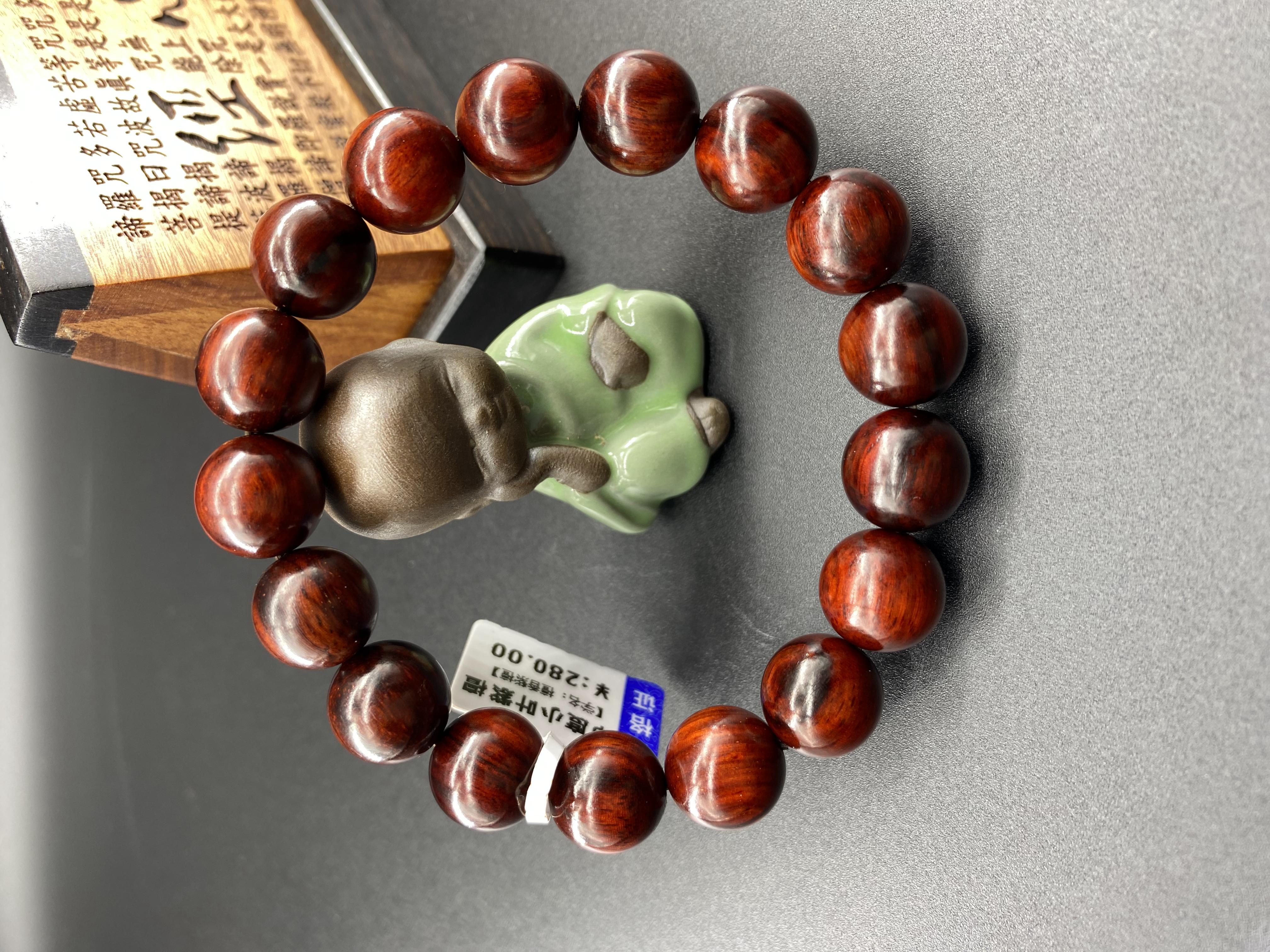 【新人礼·看清楚·正宗印度小叶紫檀·必入款】学名檀香紫檀，12MM手串
